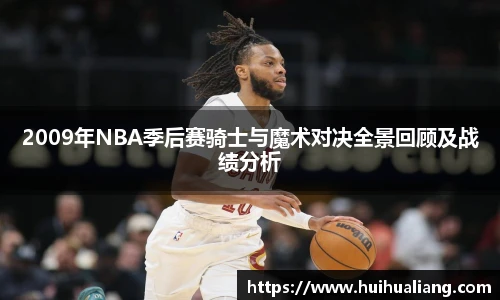 2026年国际足联世界杯吉祥物