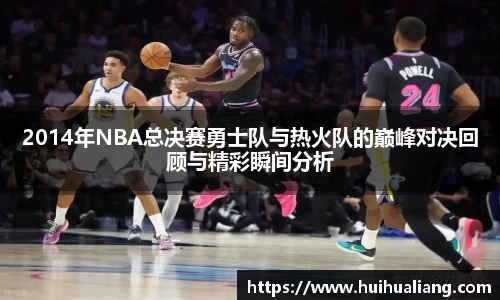 2026世界足球杯