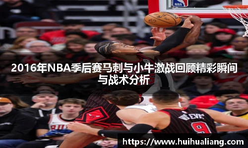 2026世界足球杯