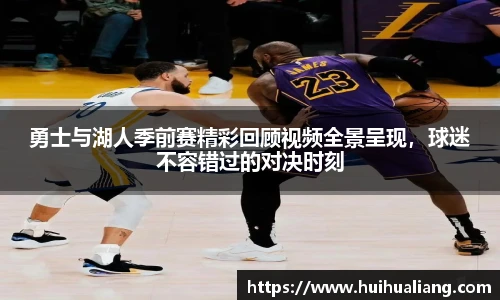 国际足联世界排名官网