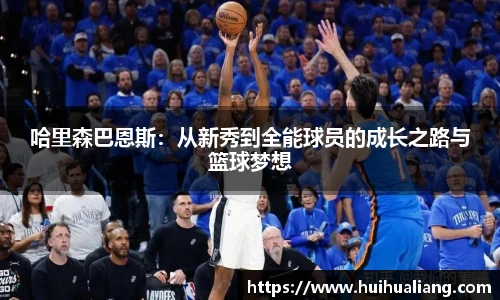 2026年国际足联世界杯吉祥物