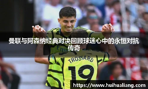 三亿体育