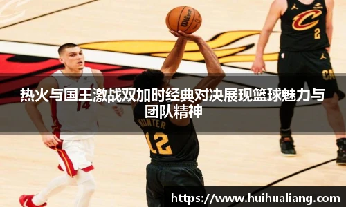 三亿体育集团
