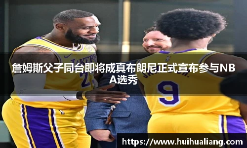 三亿体育