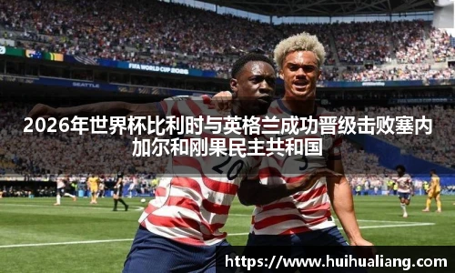 三亿集团官网