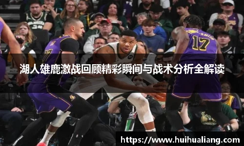三亿集团官网