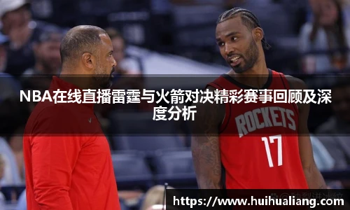 三亿集团官网
