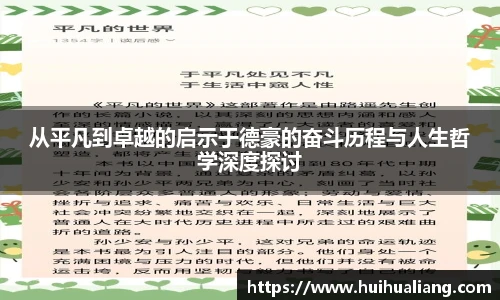 三亿集团官网