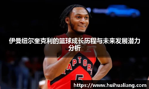 三亿体育集团