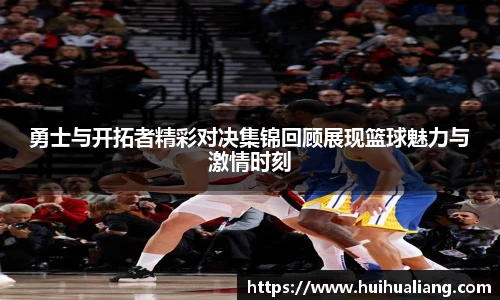 三亿体育