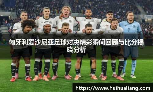 三亿体育集团