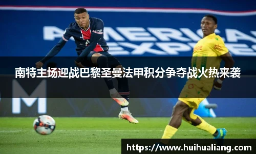 三亿集团官网