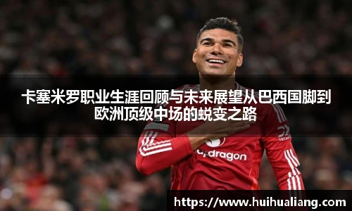 三亿体育