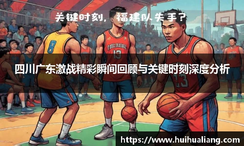 三亿集团官网