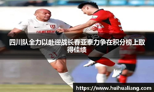 三亿体育集团